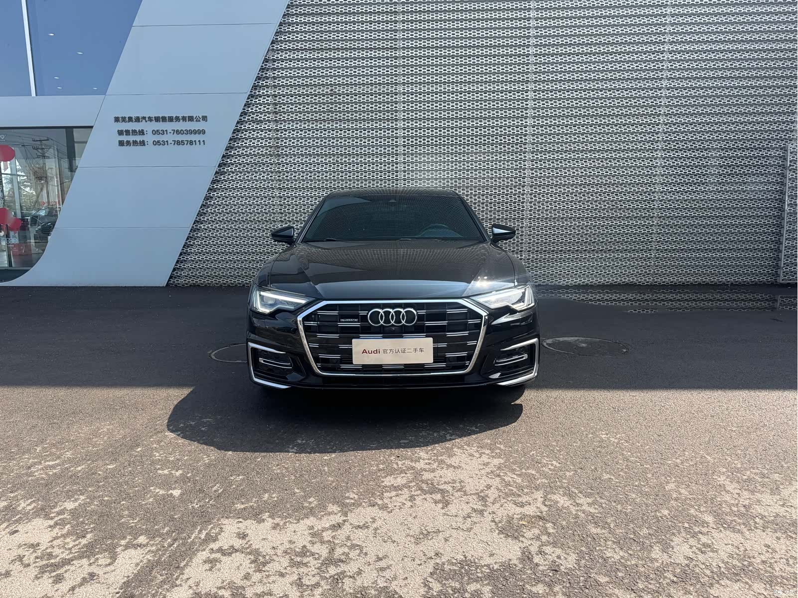 Audi A6L, 2023 1