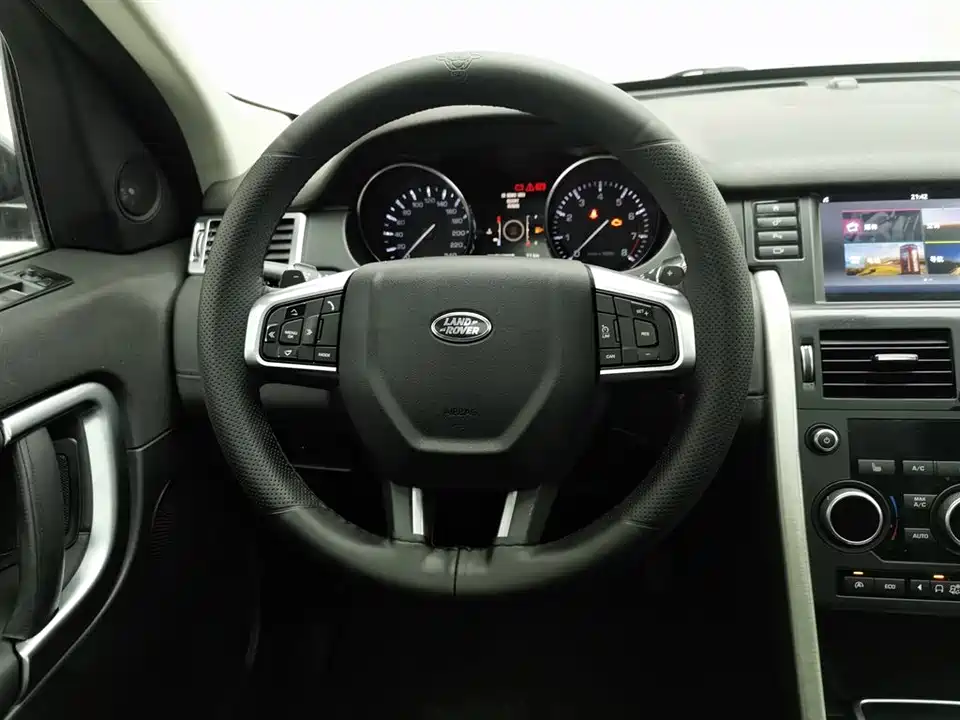 Land Rover Discover Shenxing