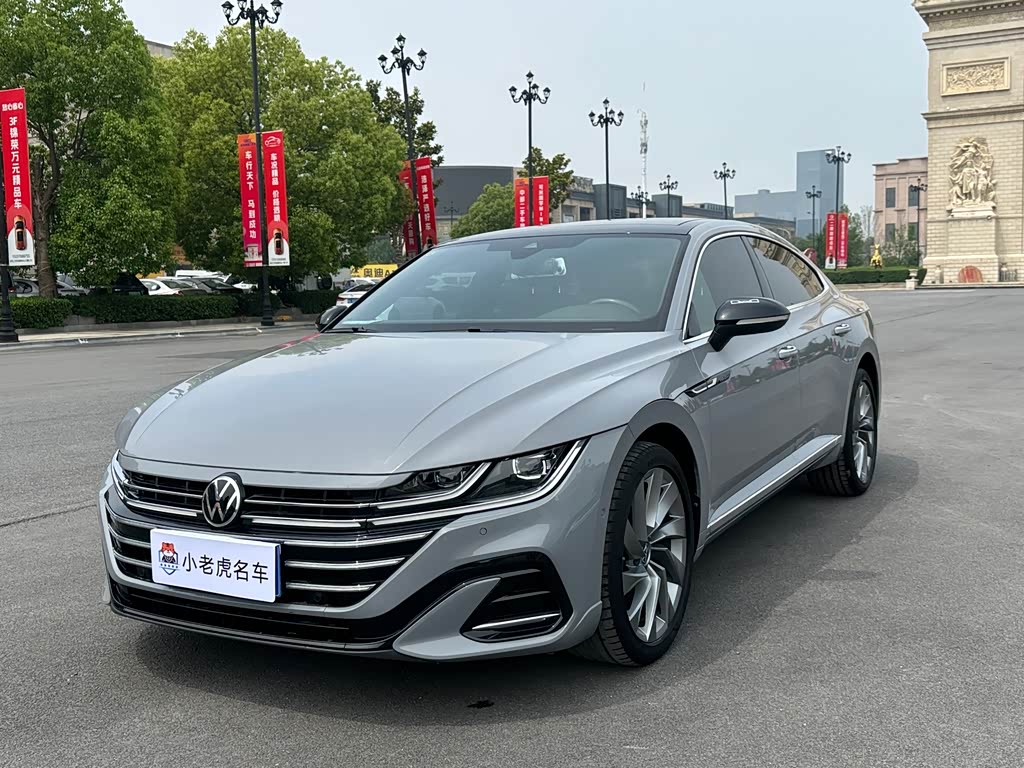FAW Passat CC