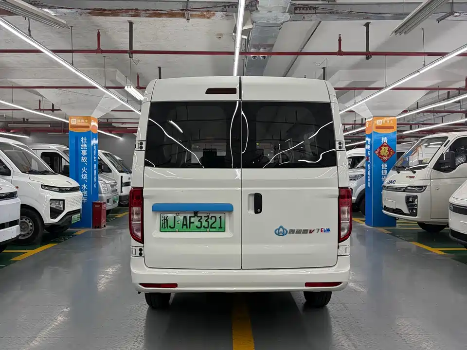 Changan Kuayue Cross Star V7 EV