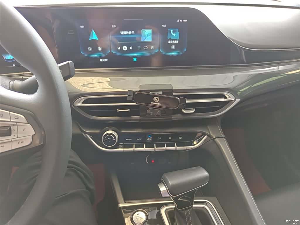 Changan Eado, 2020 12