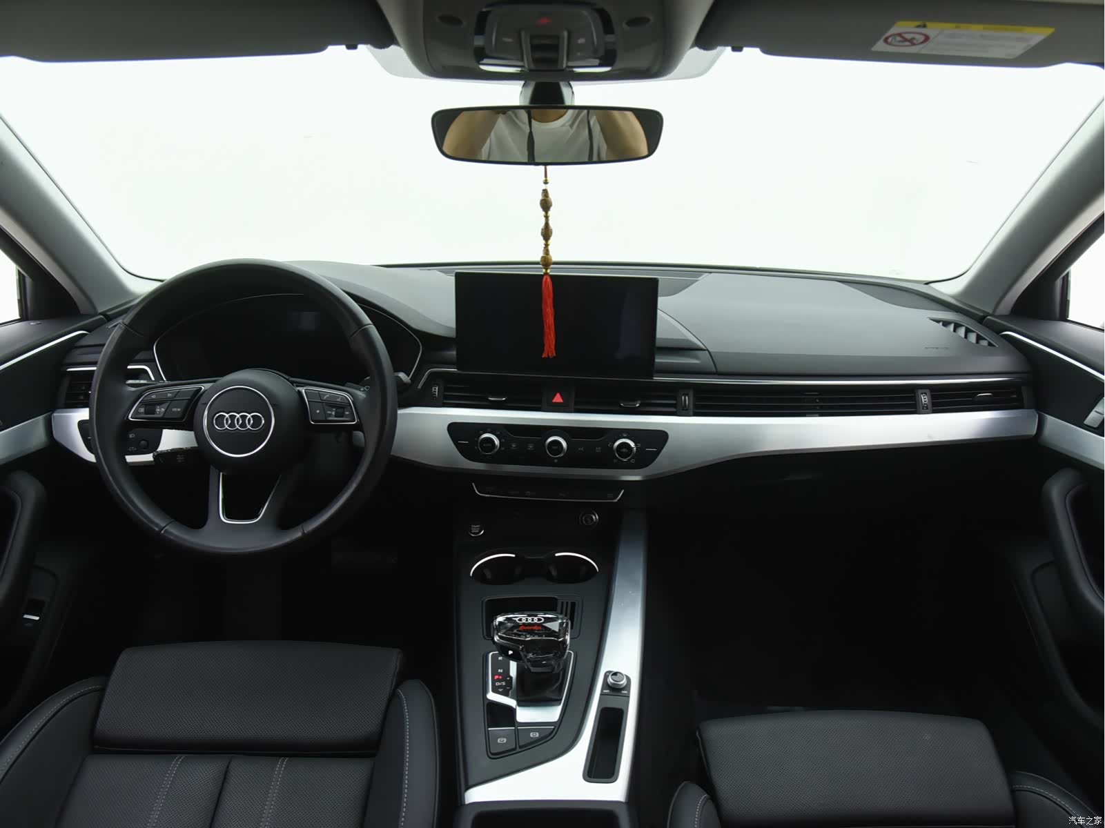 Audi A4L, 2024 9