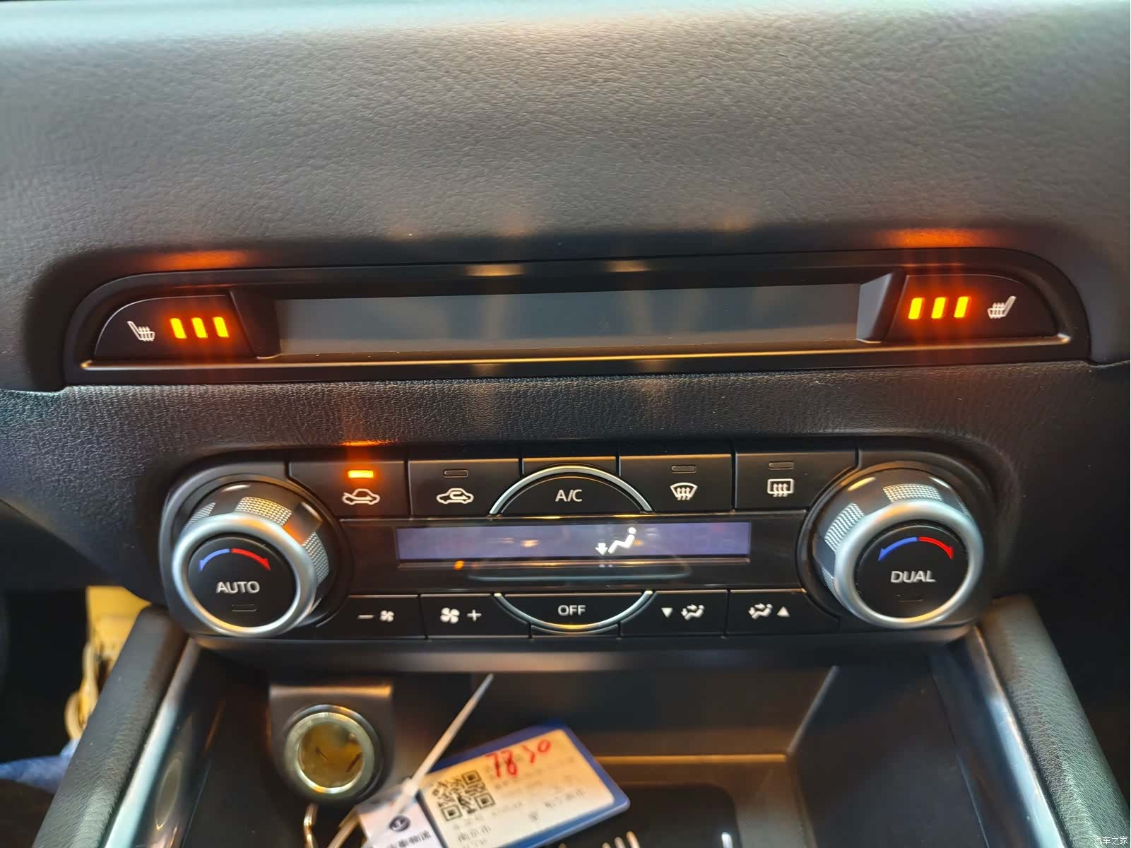 Mazda CX-5, 2021 14