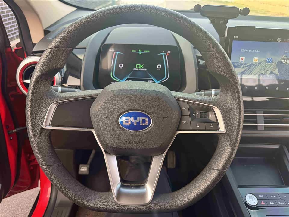 BYD S2