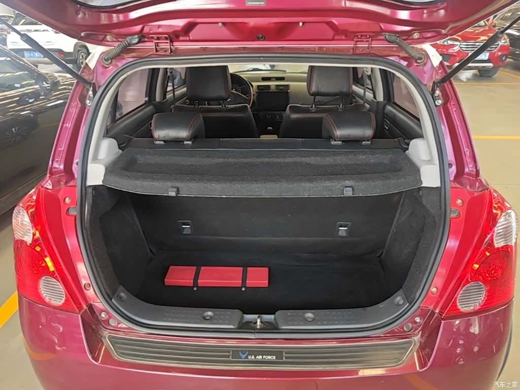 Changan 20, 2017 15