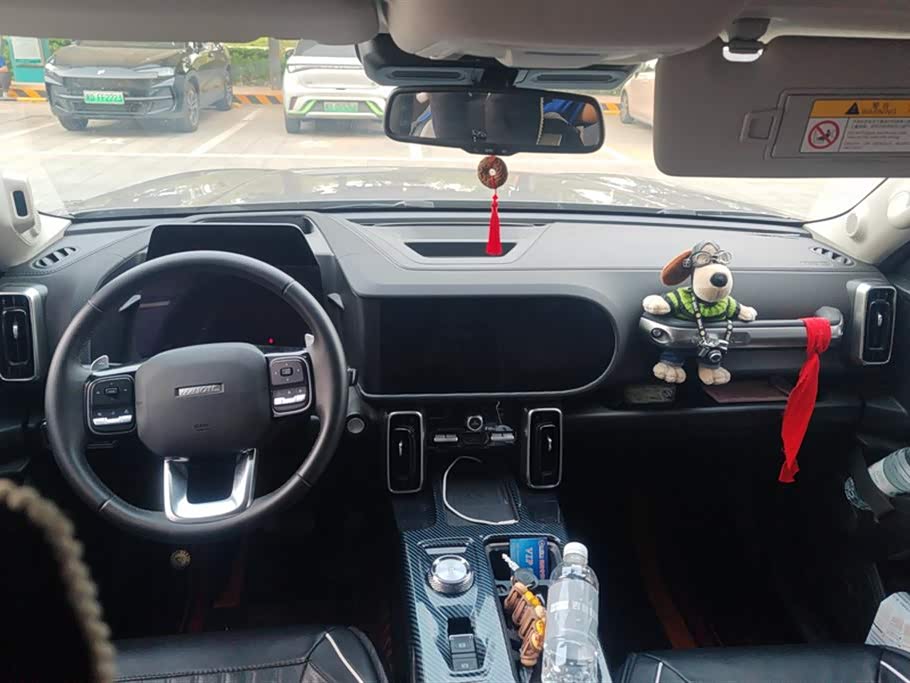 Haval Big dog Haval Big dog