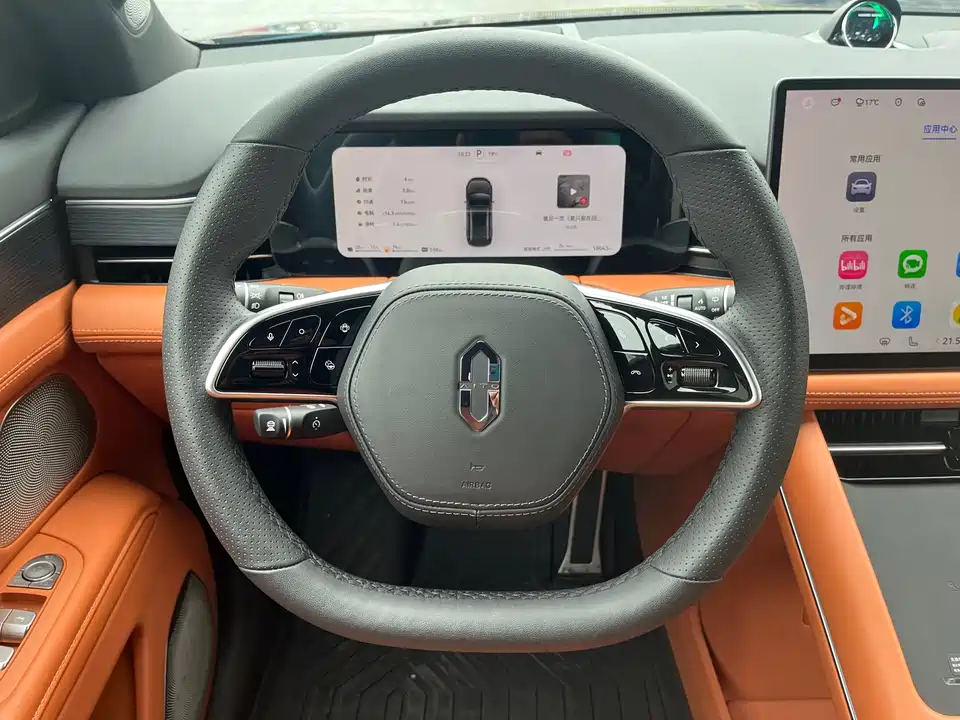 AITO Ask the world M7