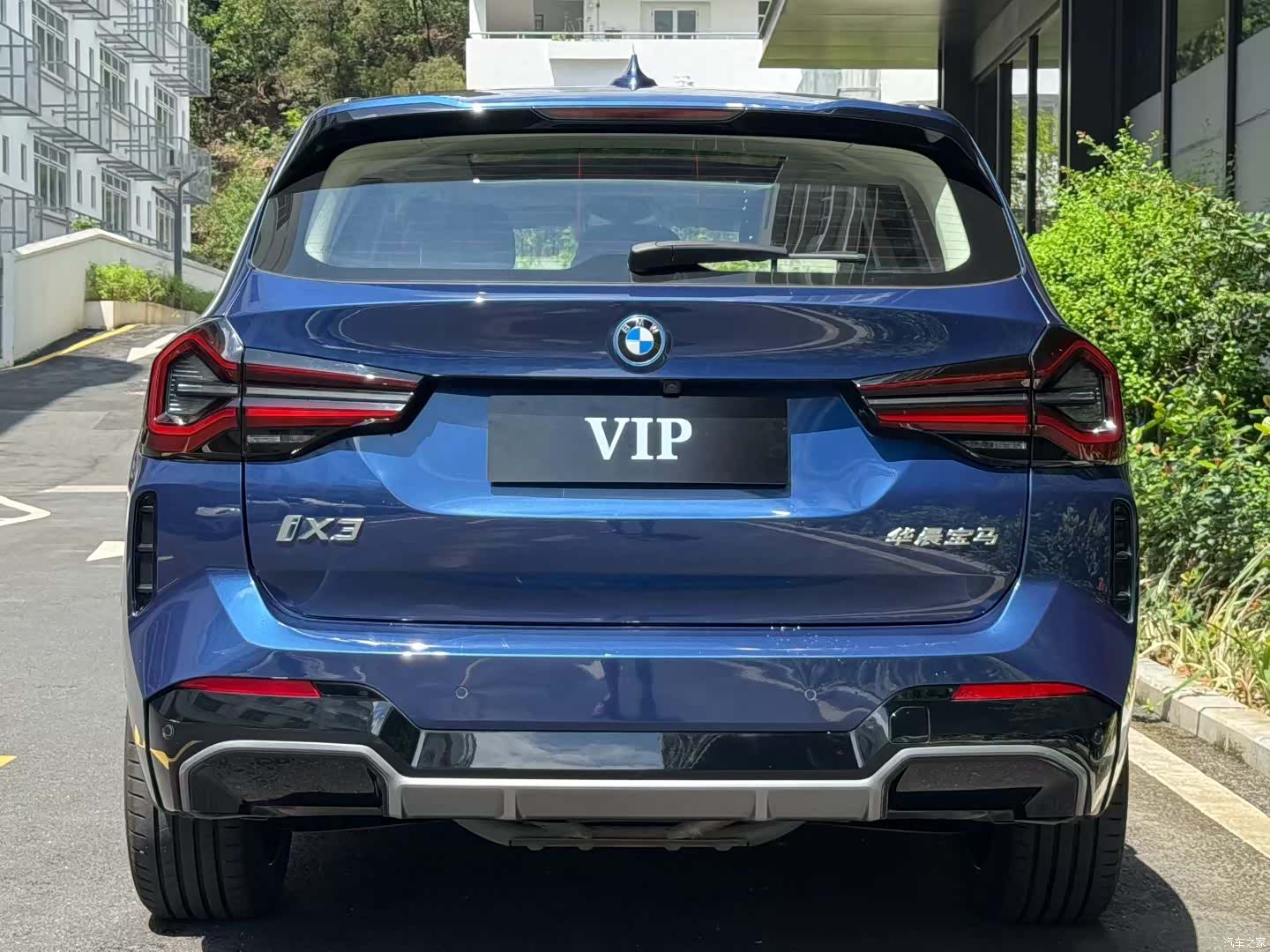 BMW iX3, 2022 16