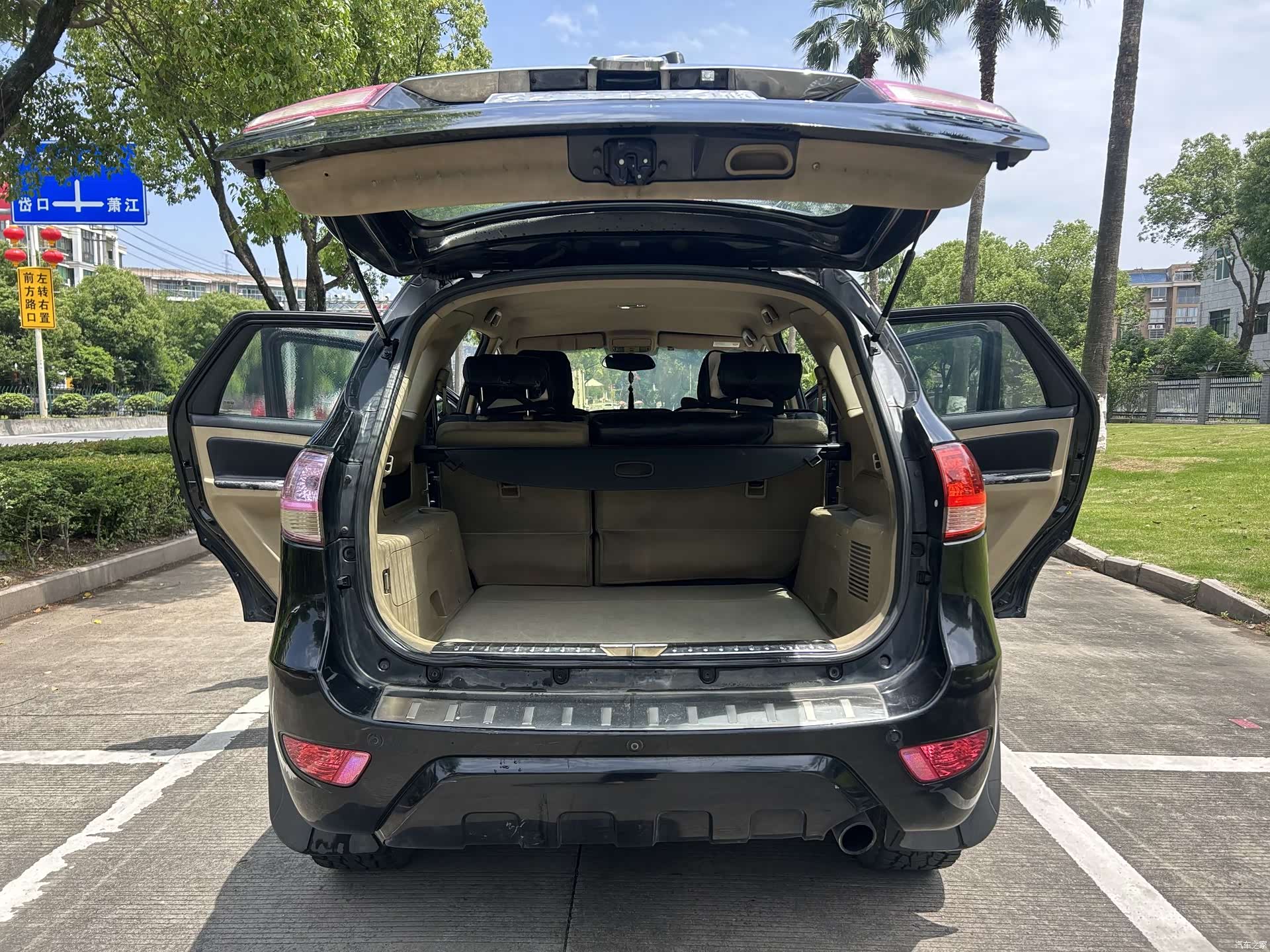 JMC S350, 2014 9