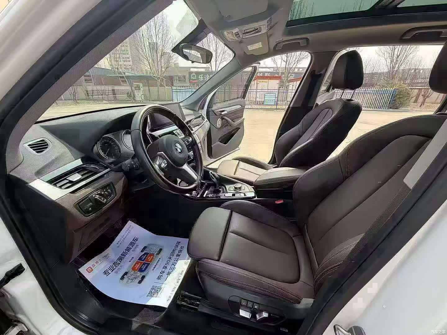 BMW X1, 2021 9