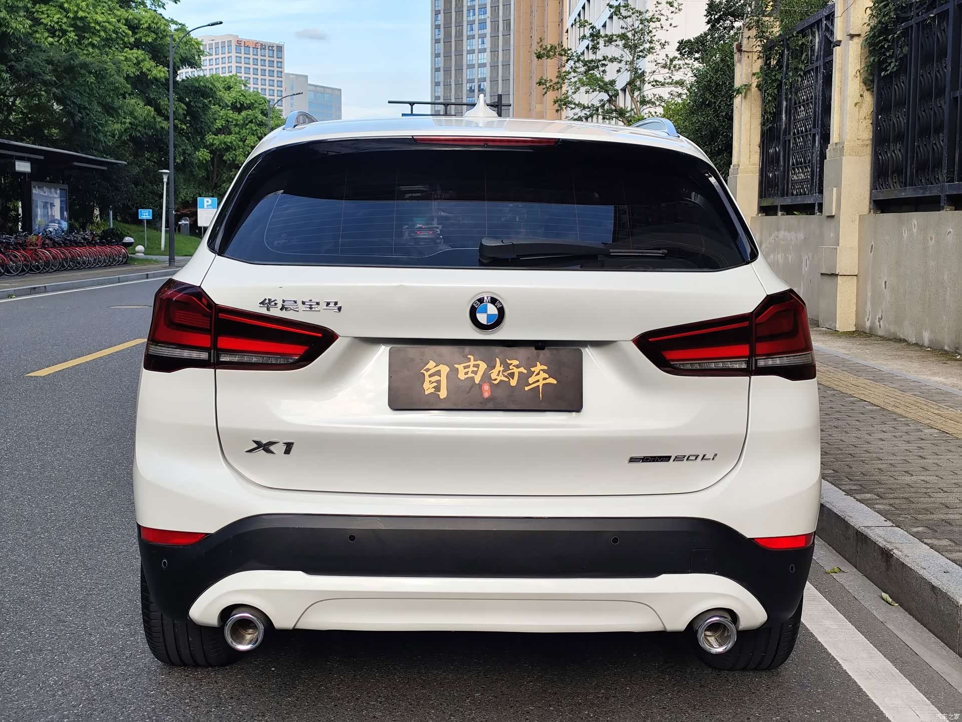 BMW X1, 2020 20