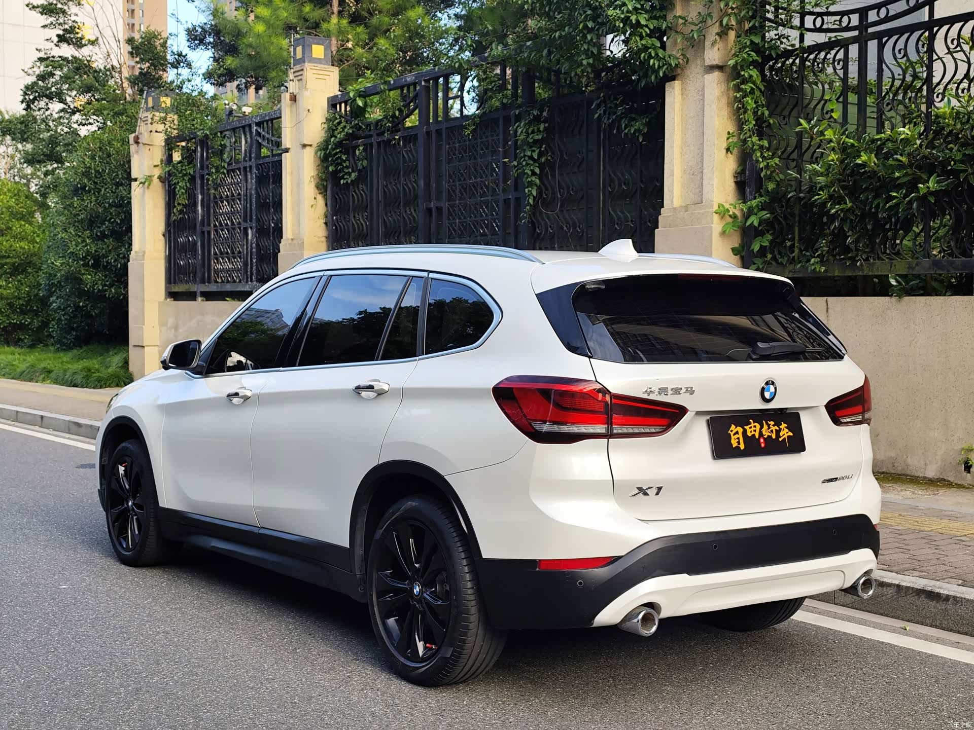 BMW X1, 2020 21