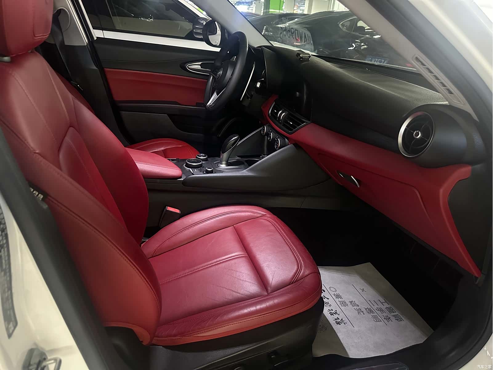 Alfa Romeo Giulia, 2017 6