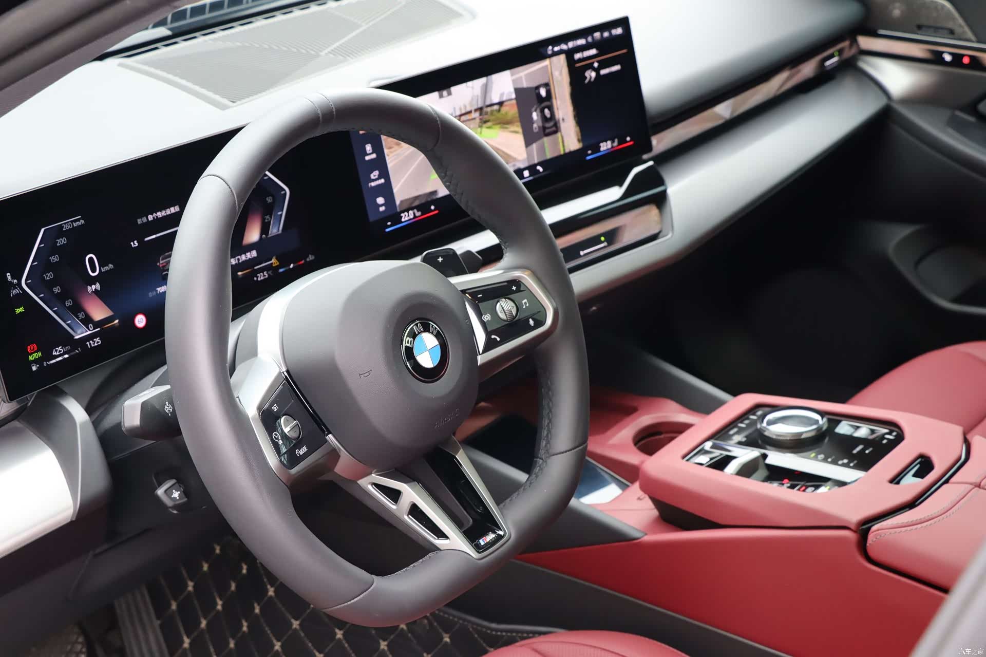 BMW 5 Series, 2025 13