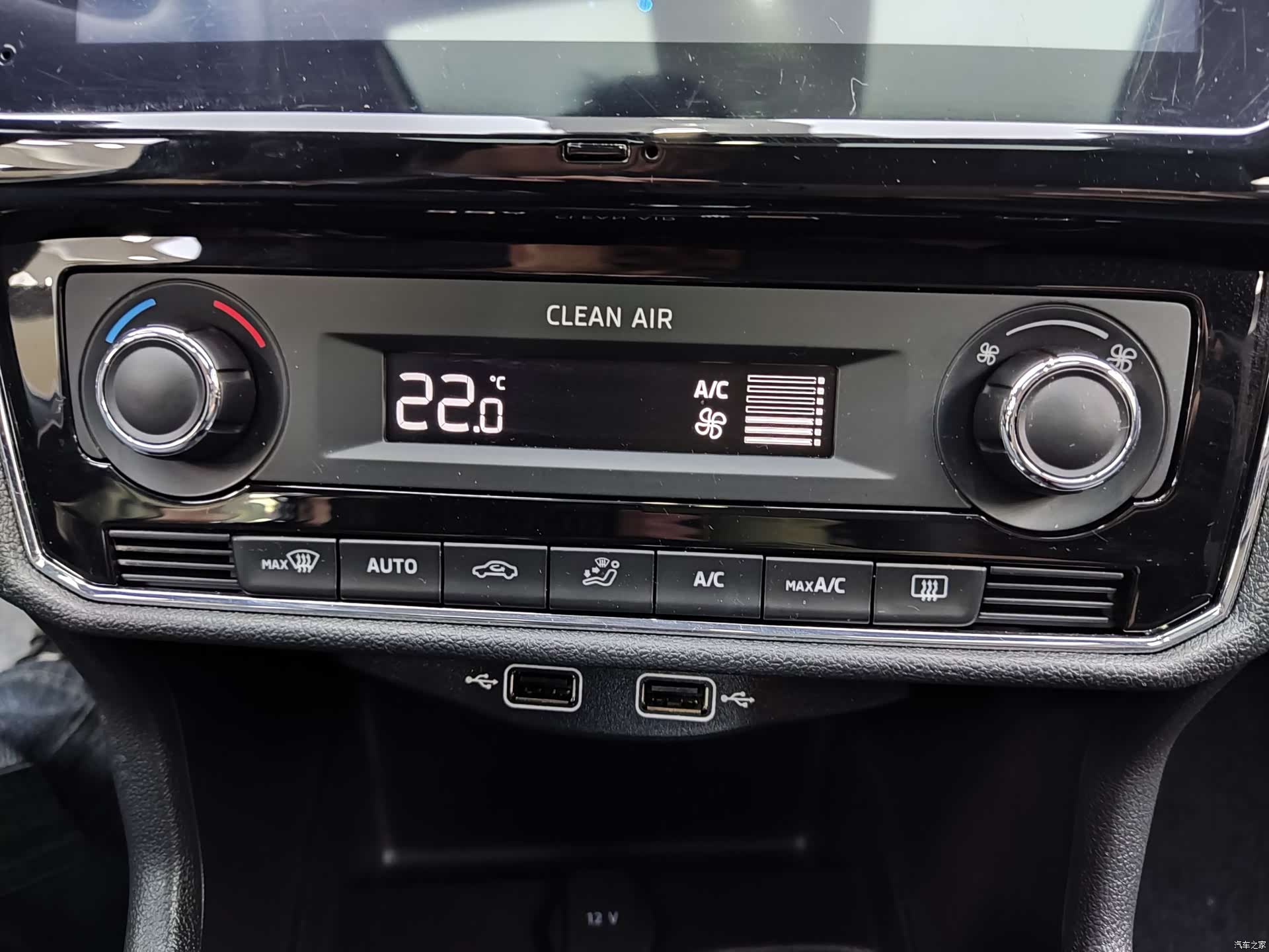 Skoda Rapid, 2022 14