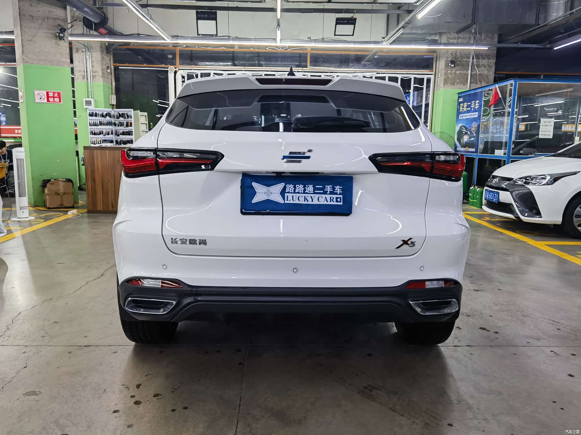 Changan X5, 2022 все фото