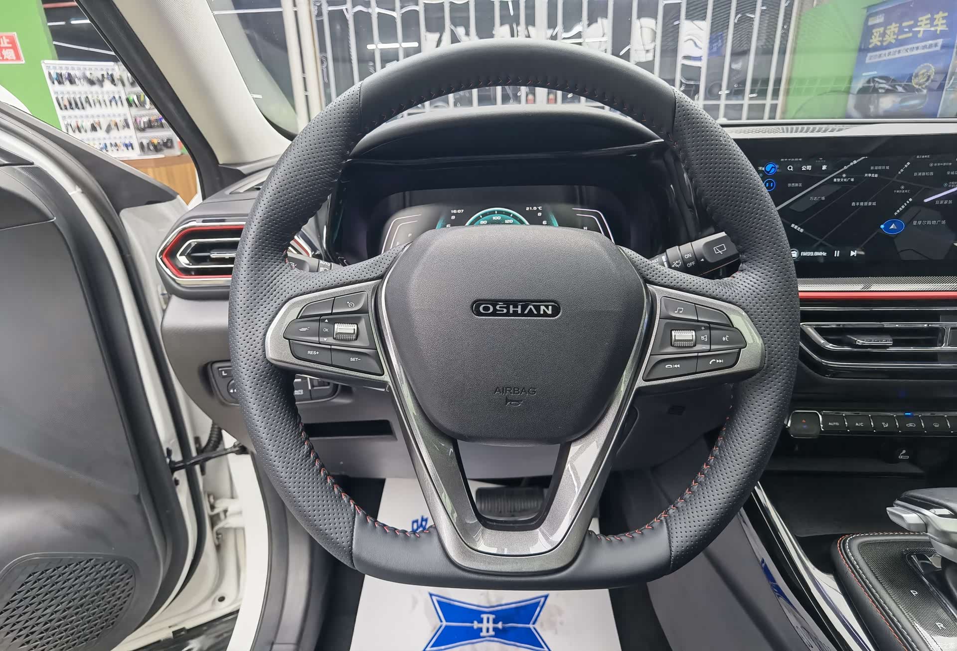 Changan X5, 2022 10