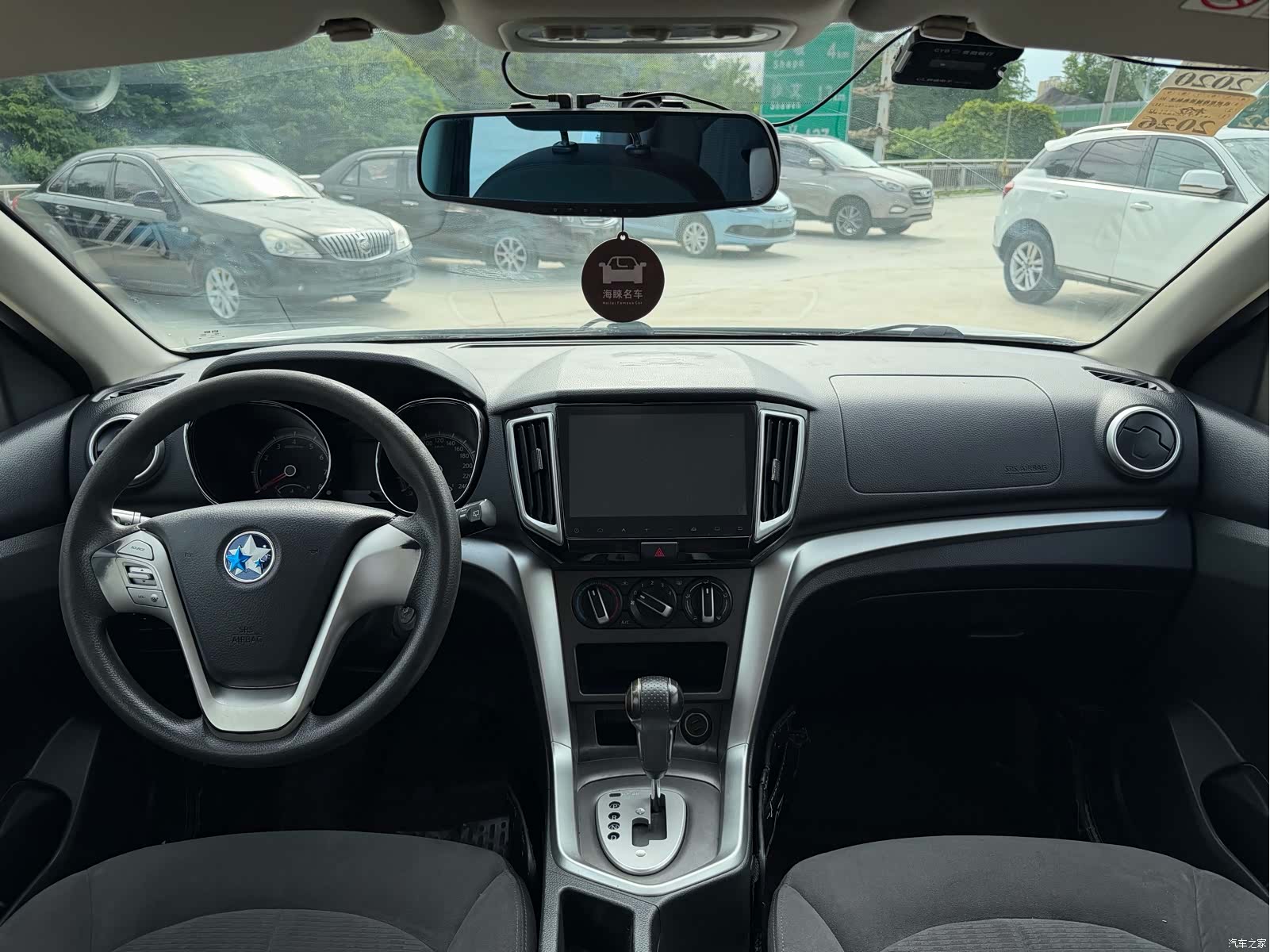 Nissan T70, 2016 10
