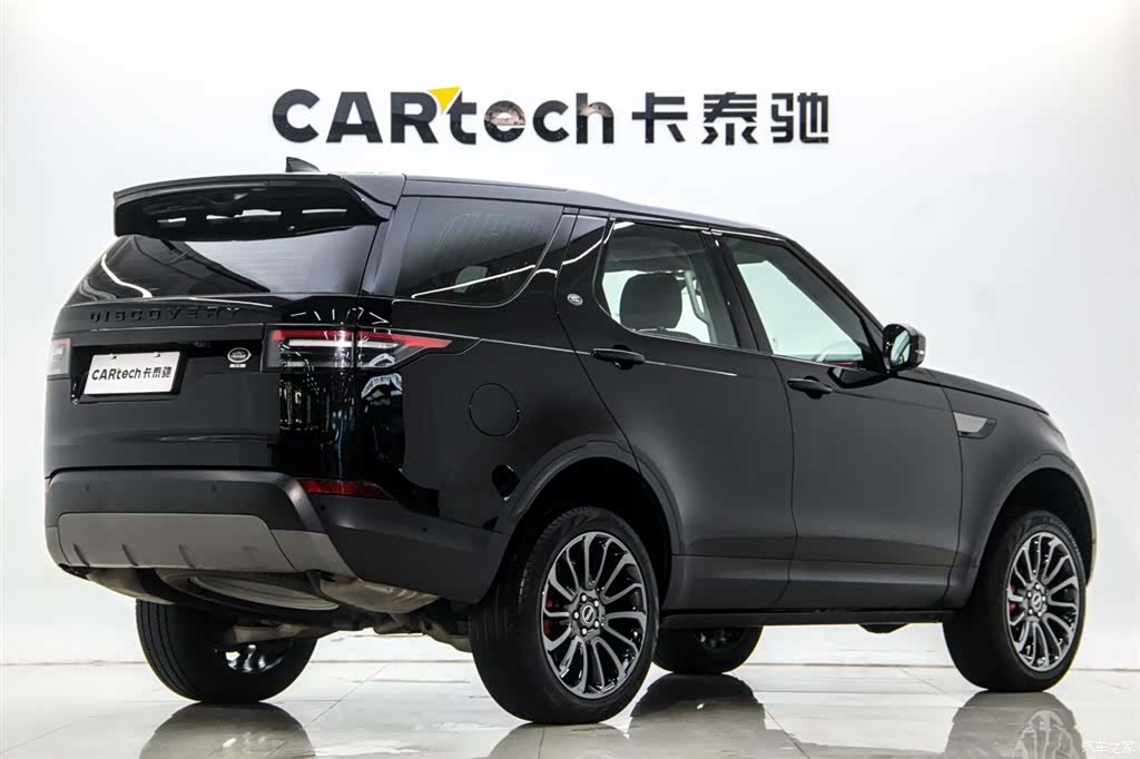 Land Rover Discovery, 2021 6