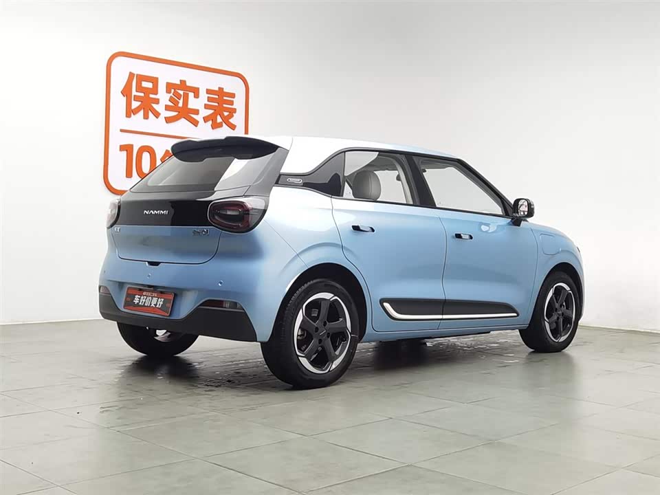 Dongfeng Nammi Nano 01