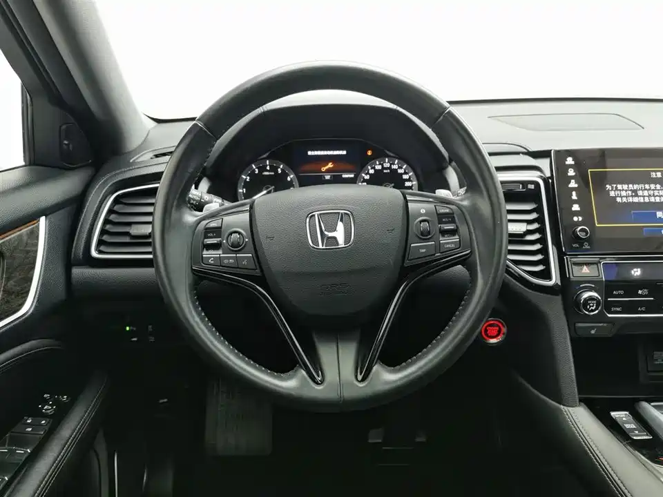 Honda UR-V
