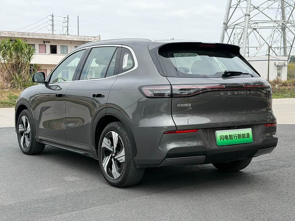 Geely Galaxy Galaxy E5