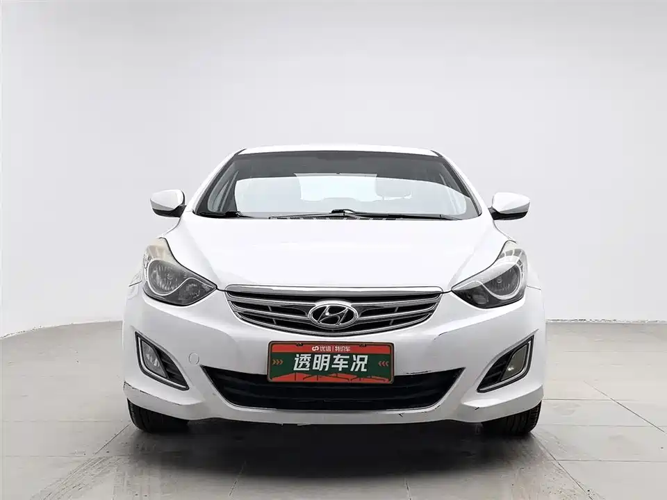Hyundai Langdong