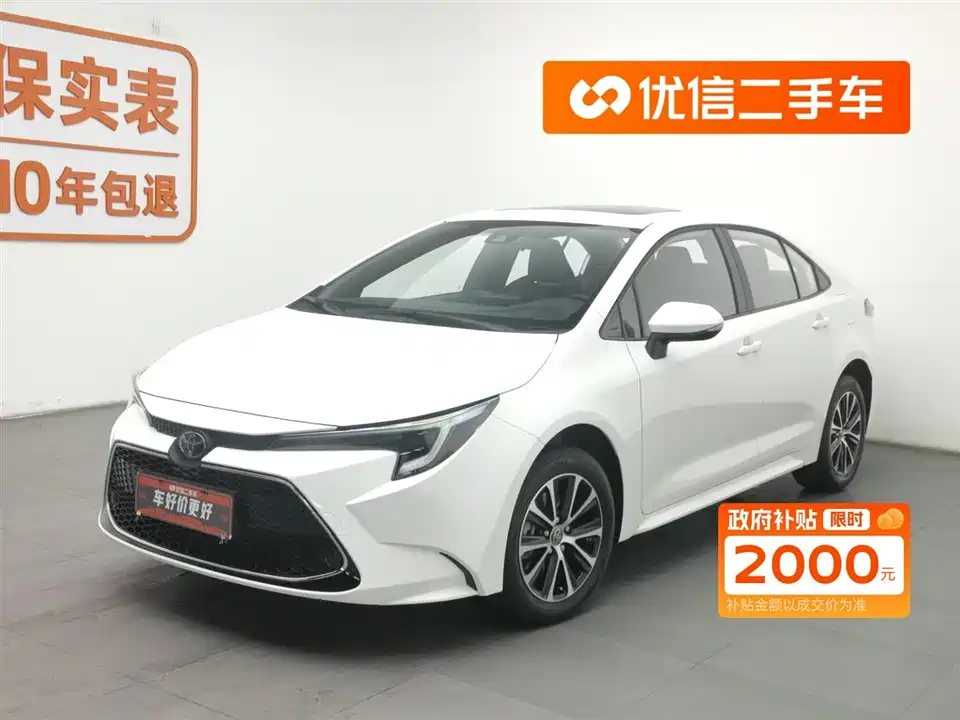 Toyota Lei Ling