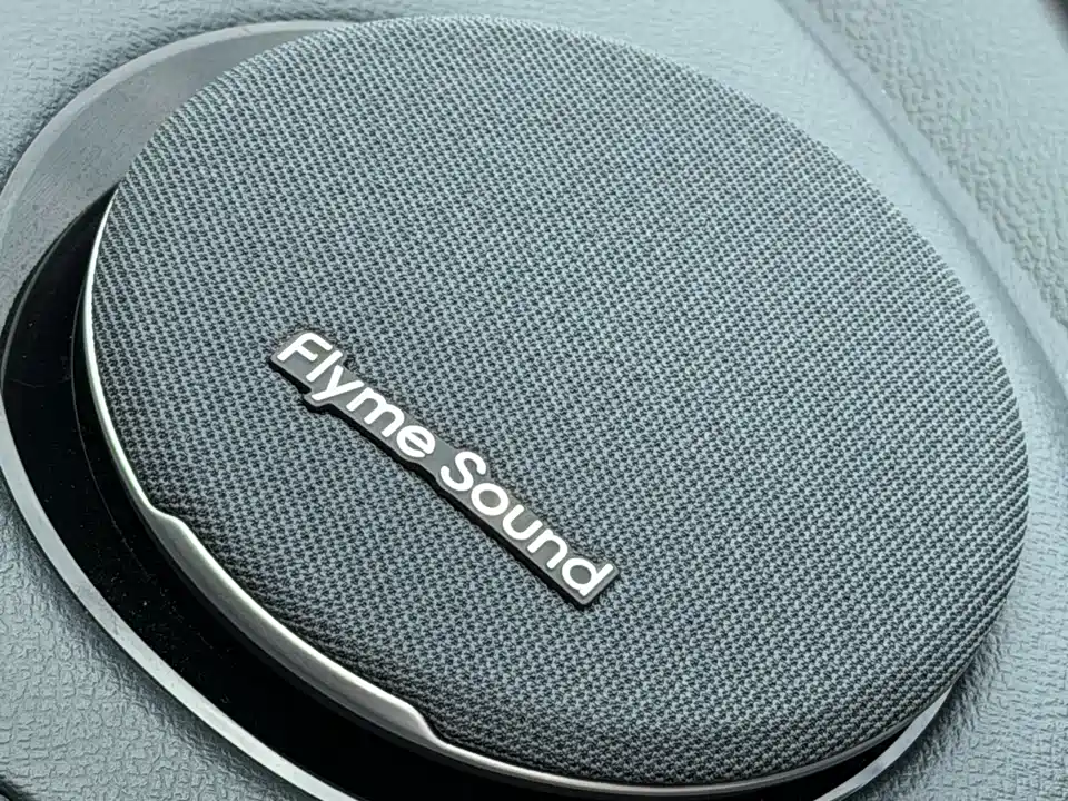 Geely Galaxy Galaxy E5