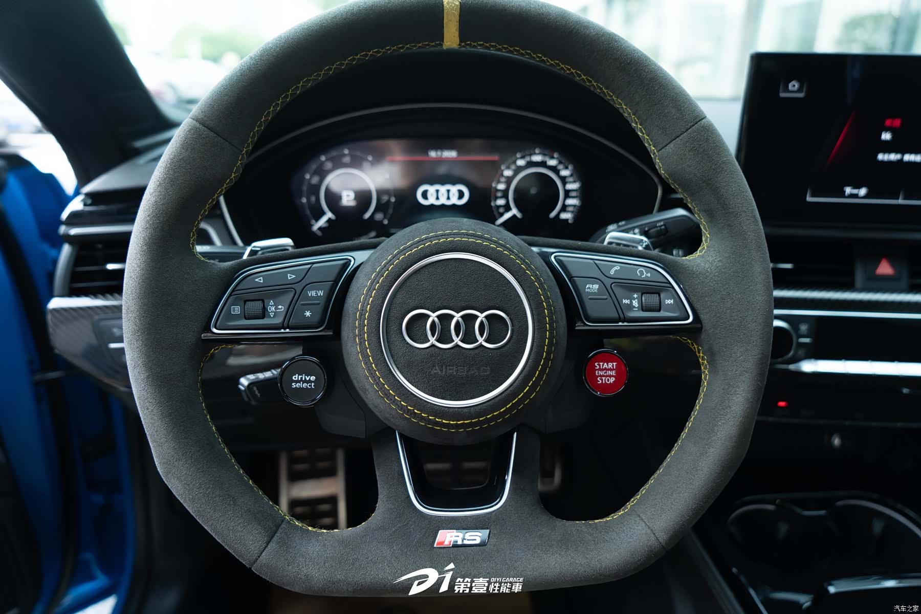 Audi RS, 2020 10