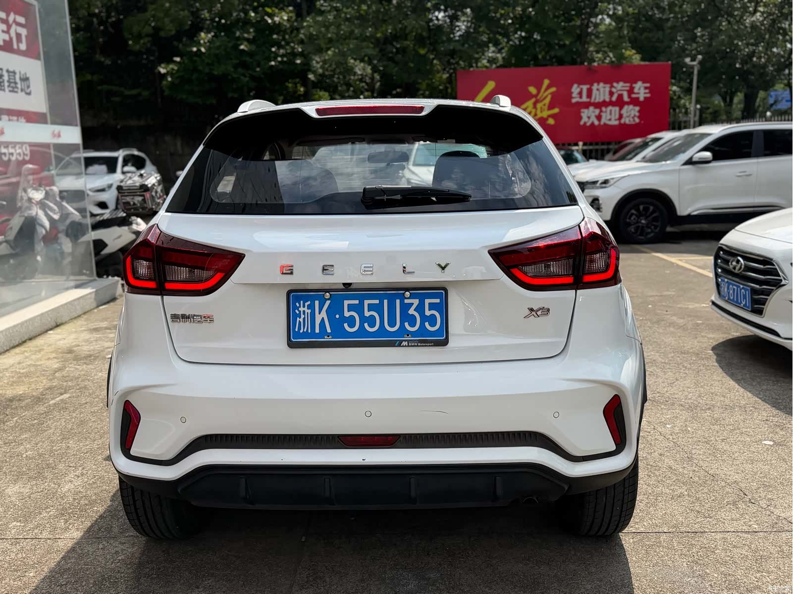 Geely X3, 2021 все фото