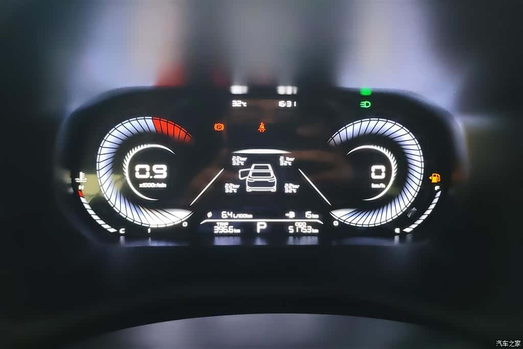 Geely Emgrand, 2023 14