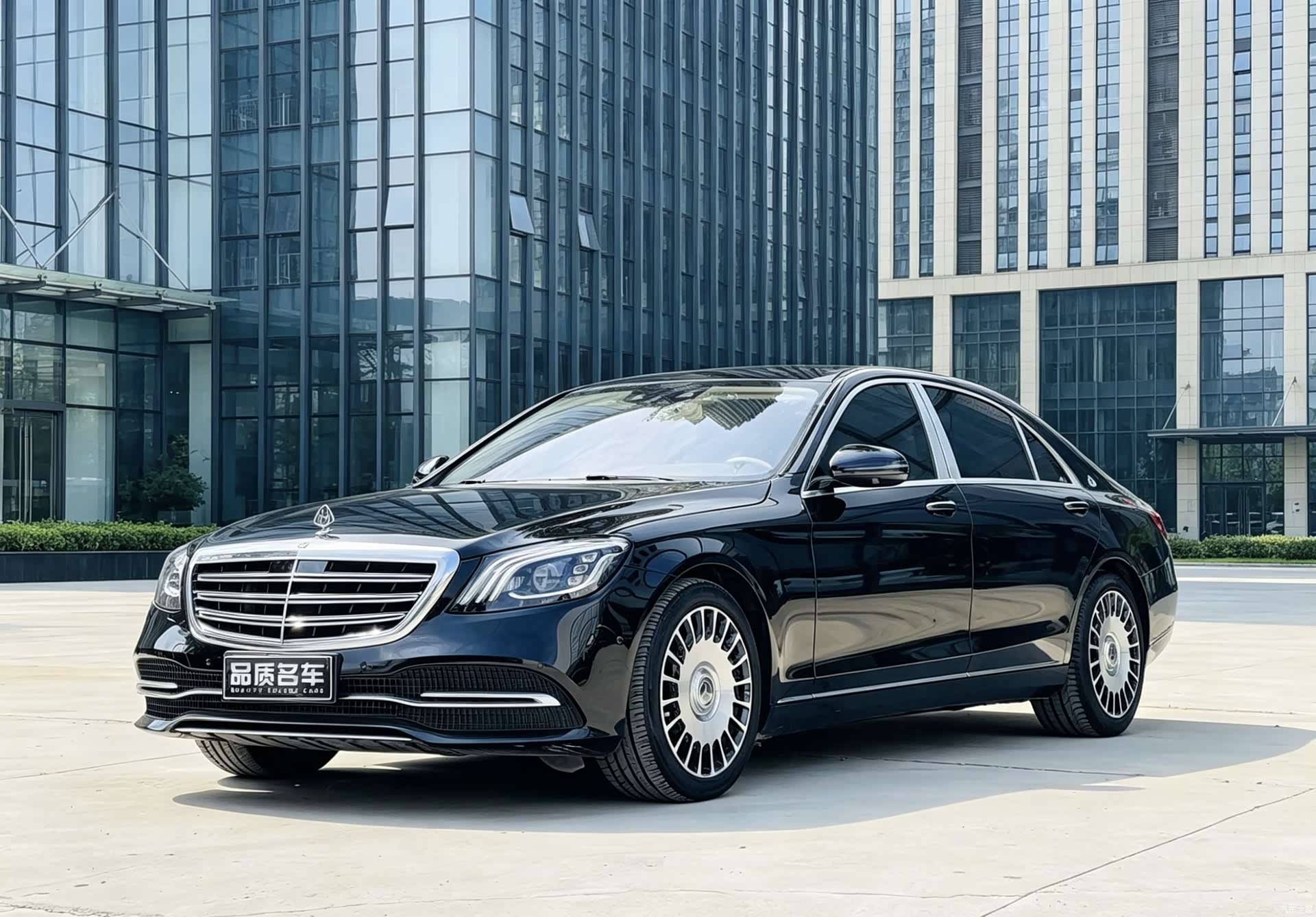 Mercedes-Benz S-Class, 2020 1