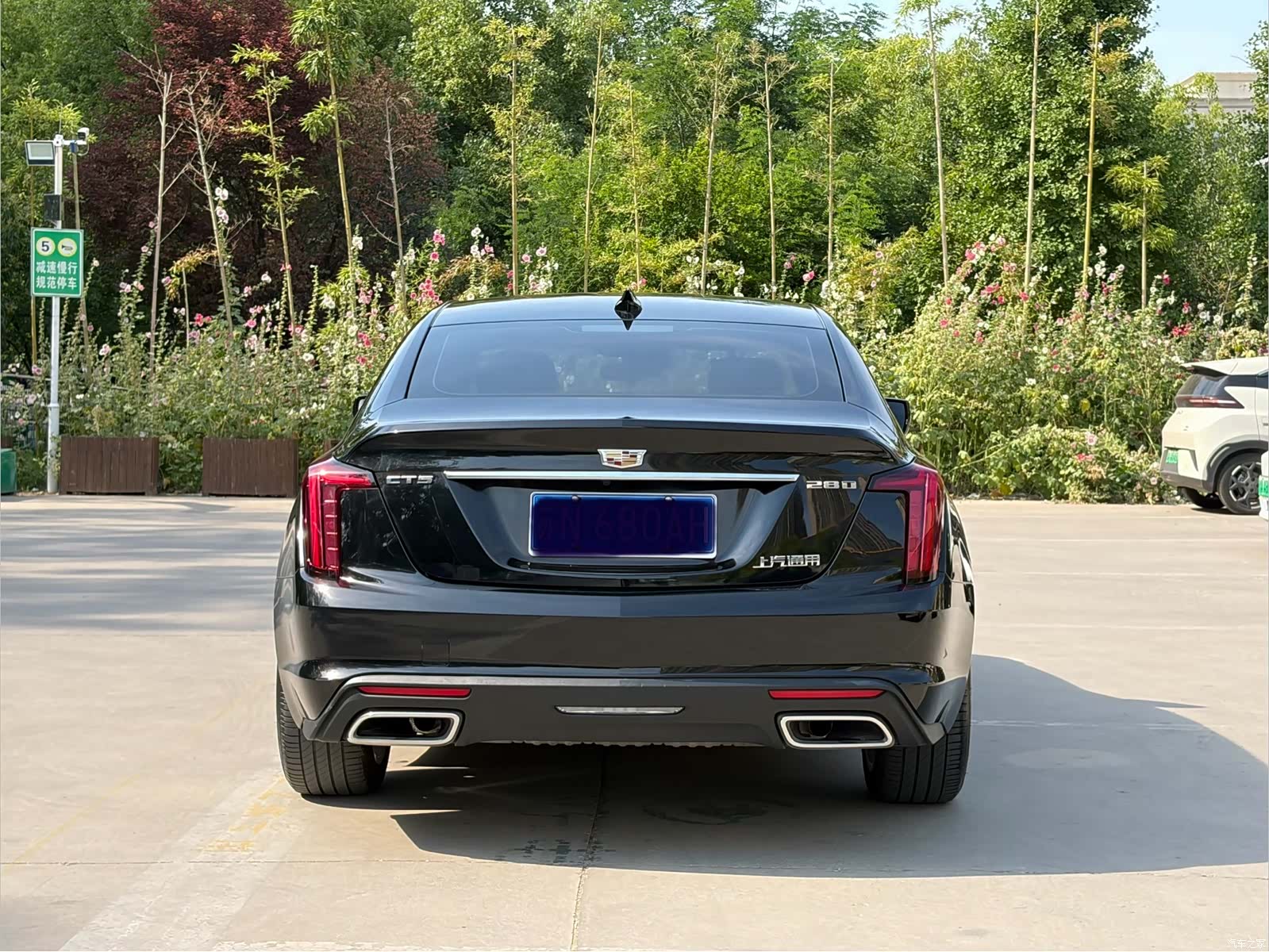 Cadillac CT5, 2021 19
