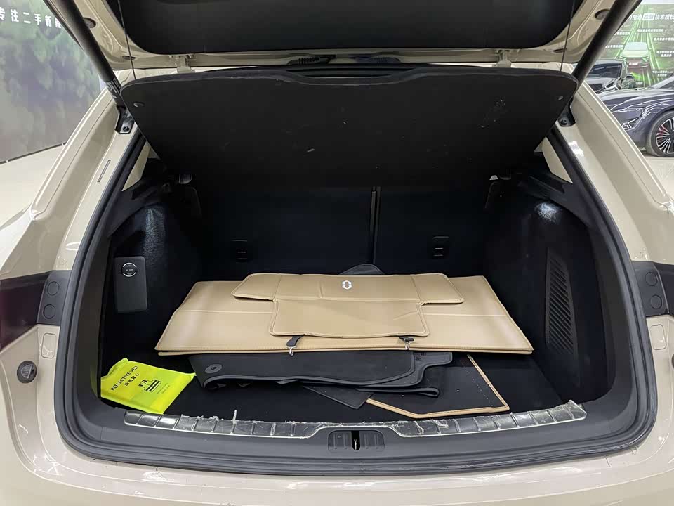 AITO Ask the world M5