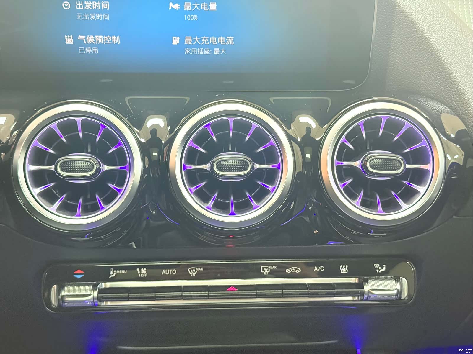 Mercedes-Benz EQA, 2024 26