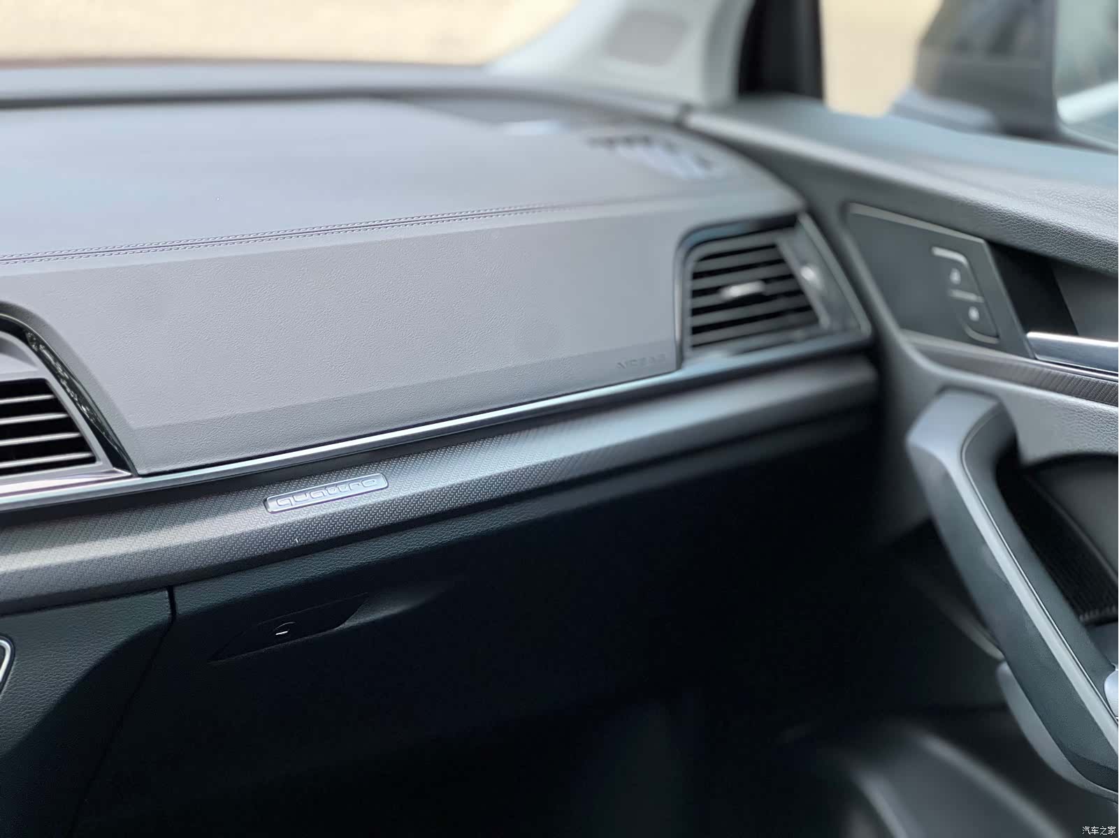 Audi Q5L, 2022 14