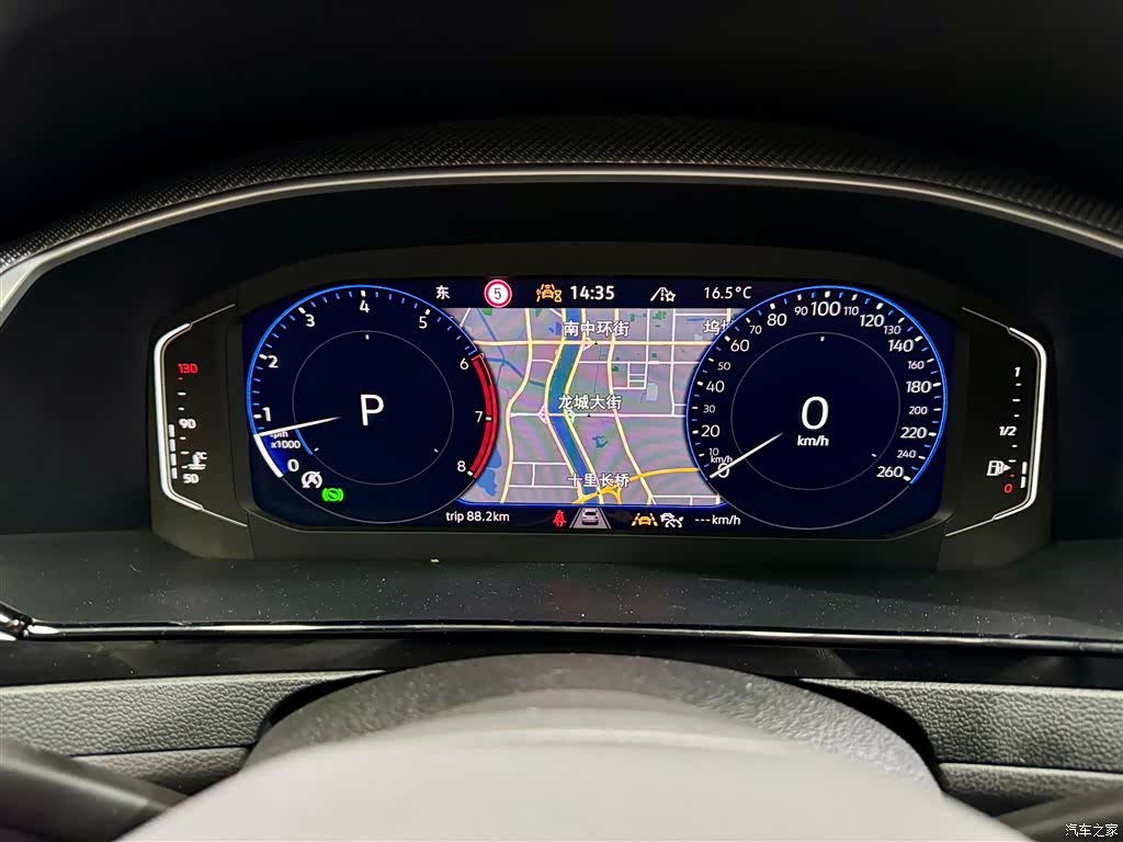 Volkswagen CC, 2024 17