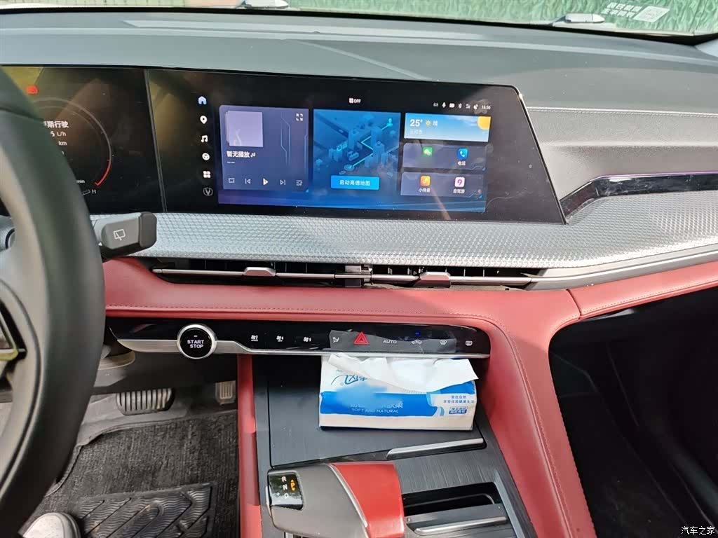Changan CS75, 2022 6