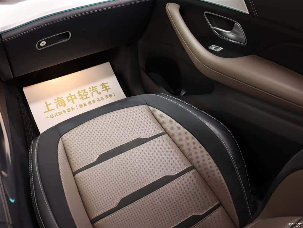Mercedes-Benz GLE, 2021 20