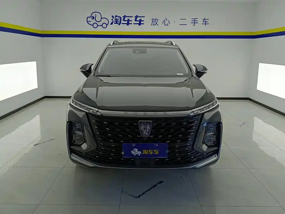Roewe RX5 MAX