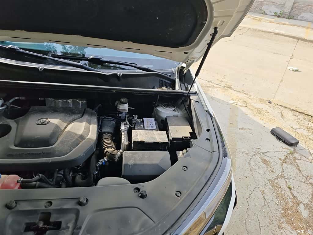 Changan CS75, 2022 22