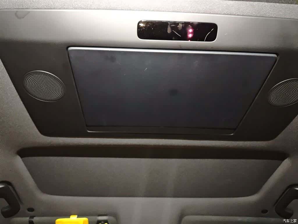 Li Auto L9, 2022 9