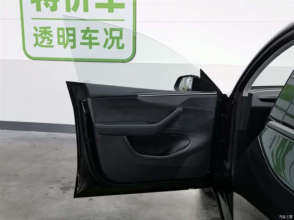 Tesla Model Y, 2025 8