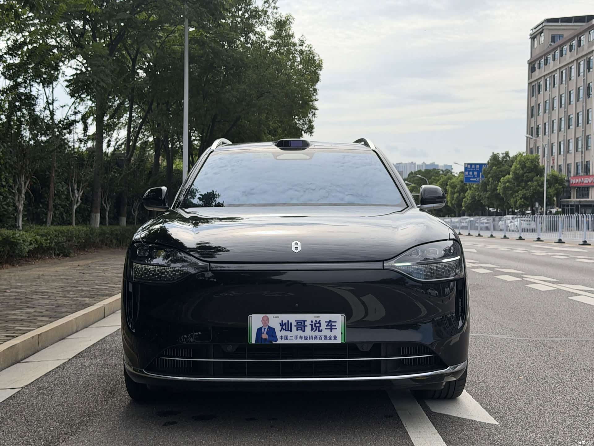 AITO M9, 2025 все фото