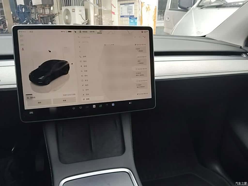 Tesla Model Y, 2024 9