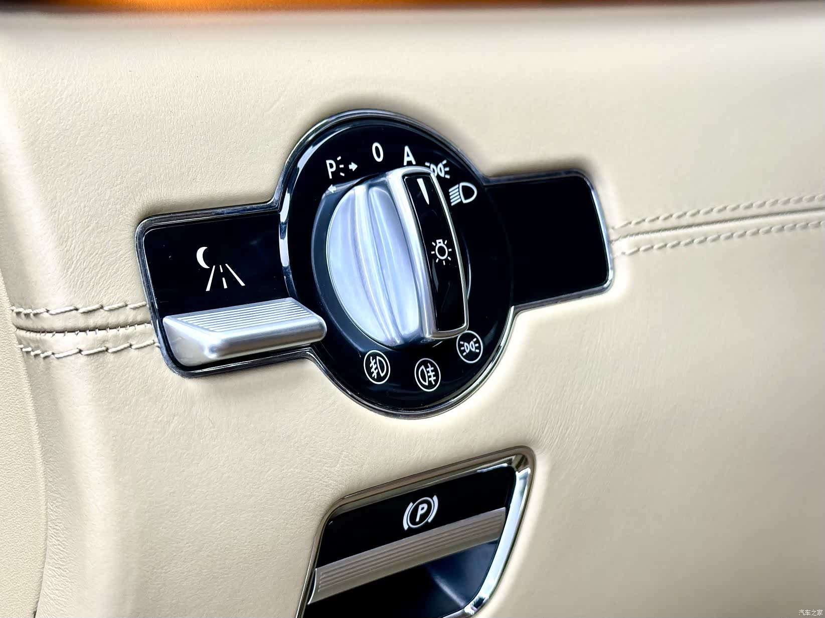 Mercedes-Benz S-Class, 2009 14
