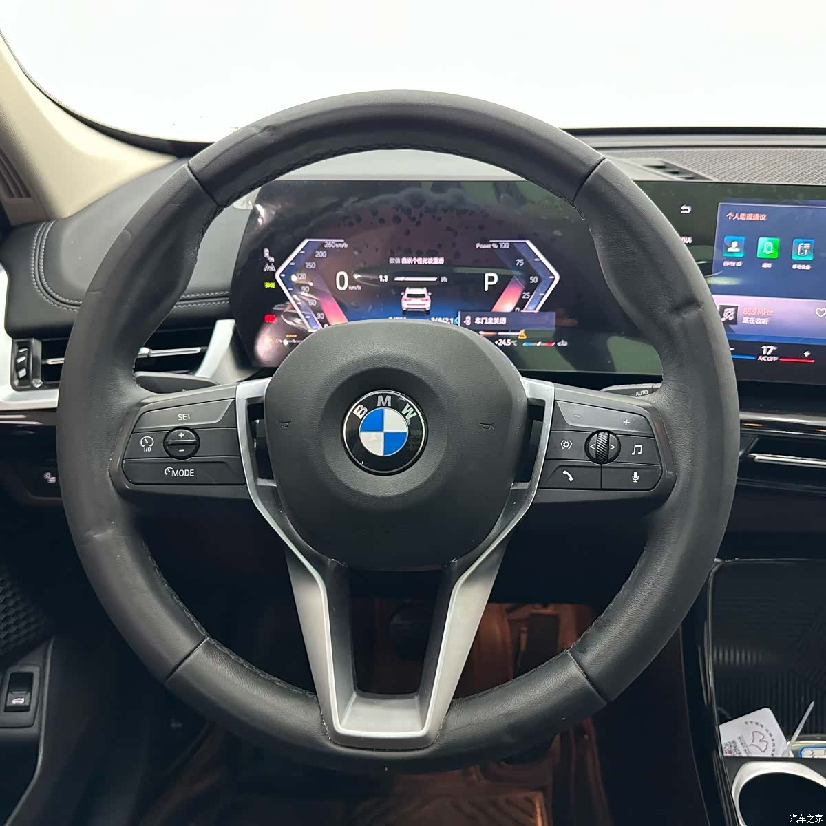 BMW X1, 2023 11