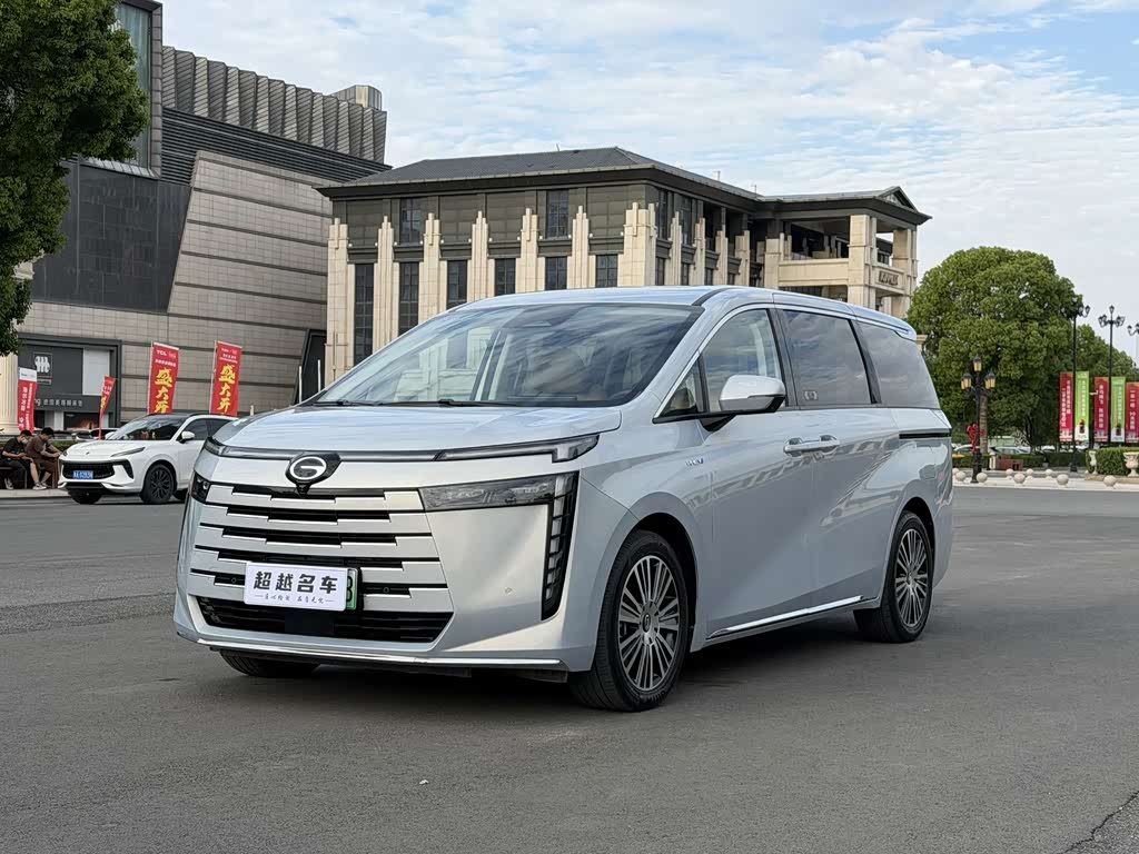GAC E8 PHEV