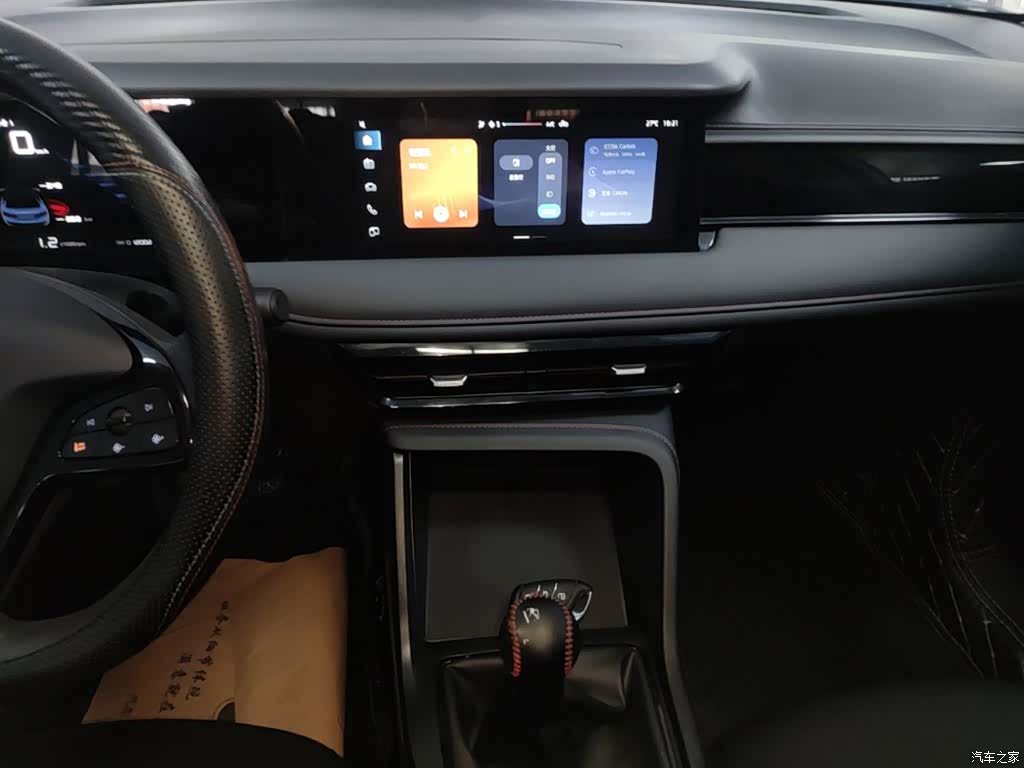 Roewe i5, 2025 13